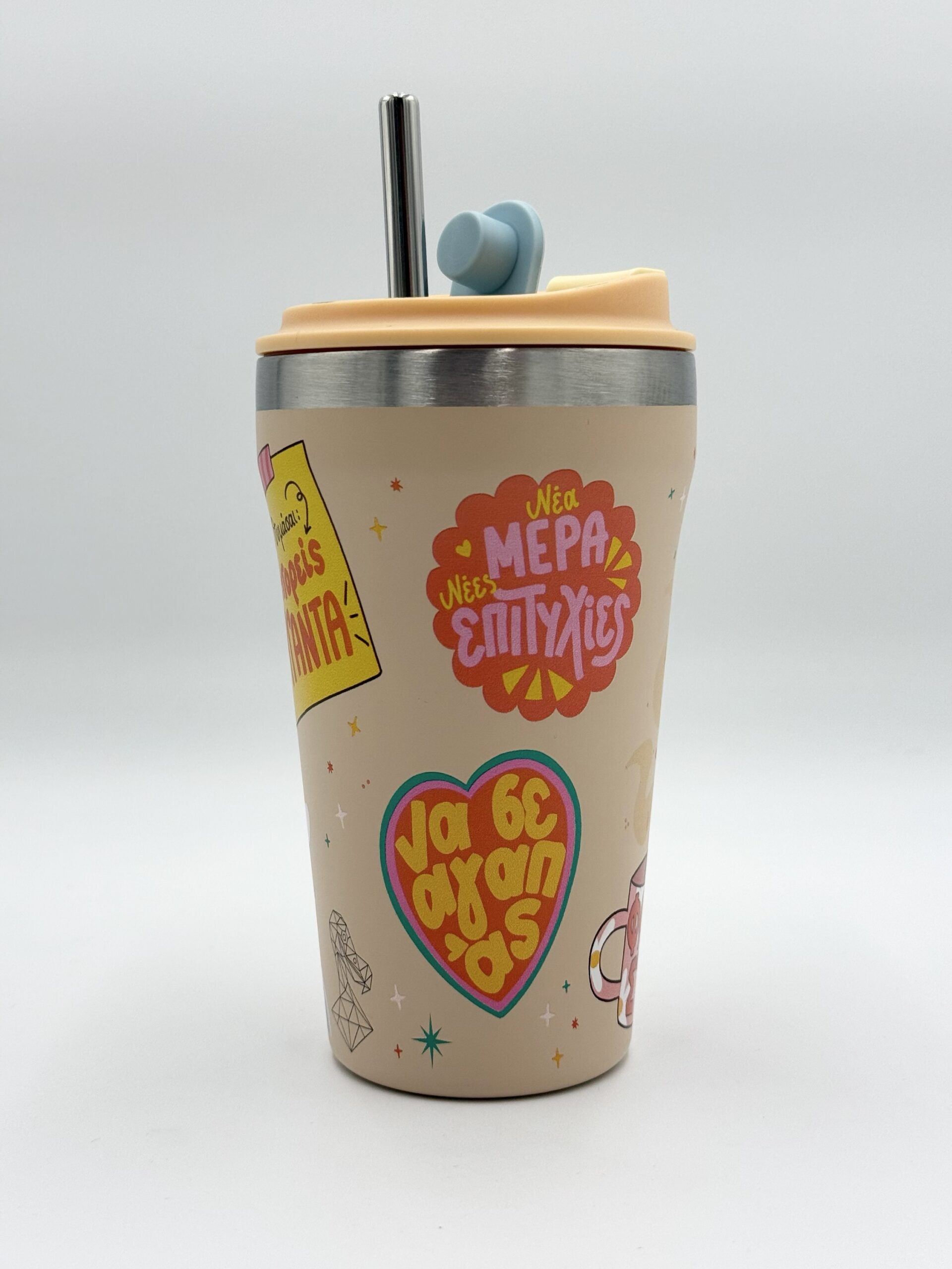 img_4792 You Can Do This - Travel Mug Thermos 350ml - Image 1