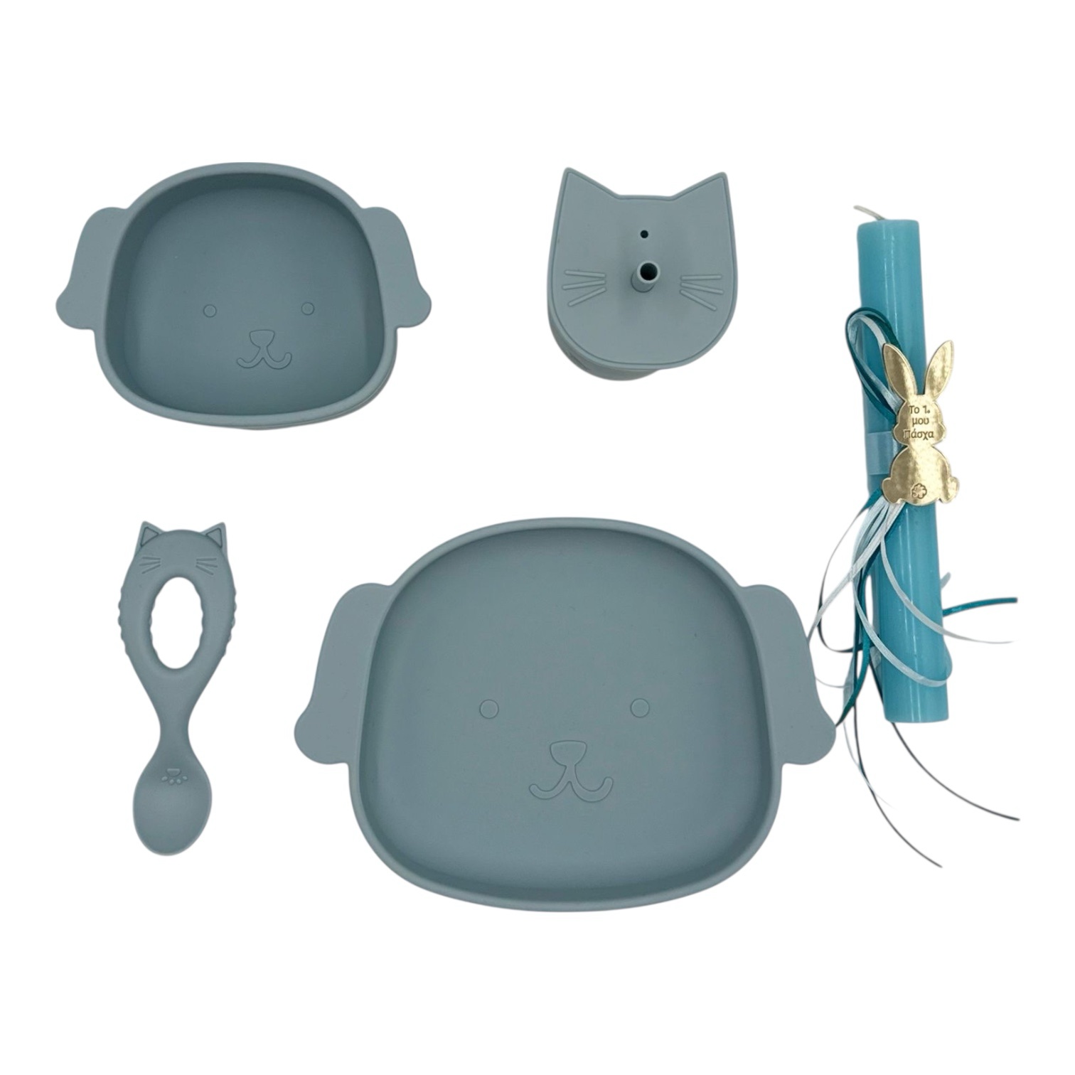 photoroom_20260321_104645 CatDog Set – Dusty Blue - Image 1