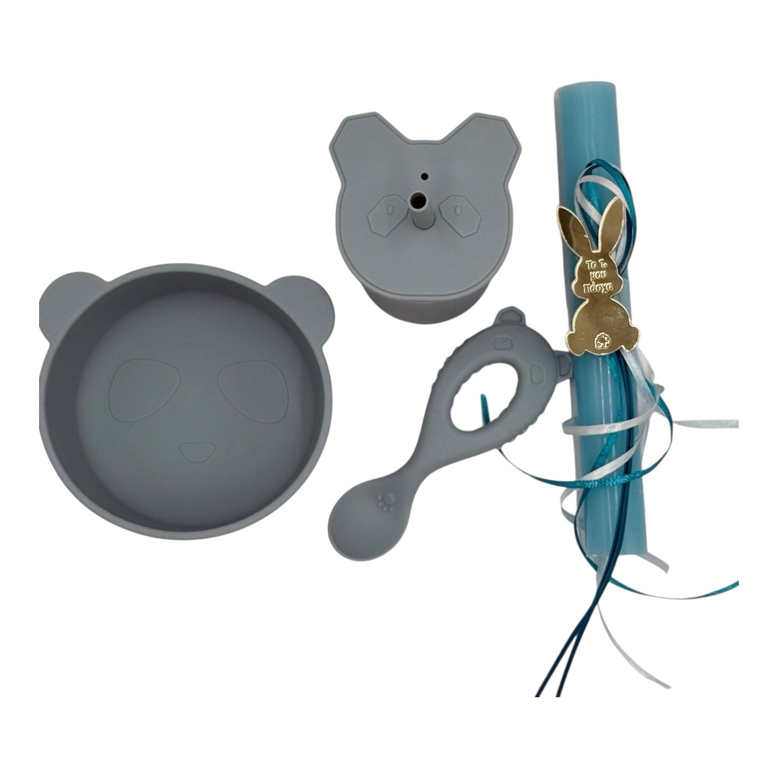 photoroom_20260321_113007 Panda feeding set – Dusty Blue - Image 1
